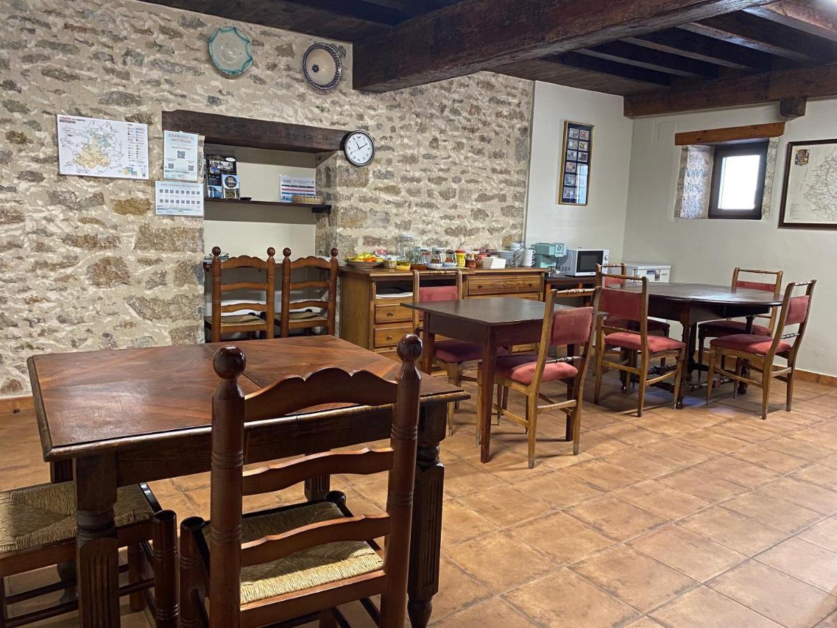 坎塔维耶哈 Casa Sara酒店 外观 照片